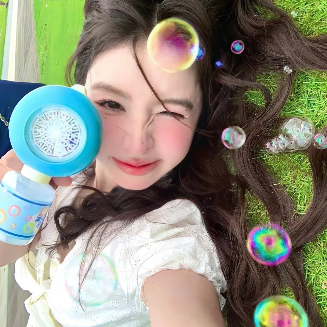 你是我的小确幸